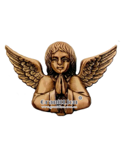 Ангел для надмогильного пам'ятника 13х9 см., арт.: 2056